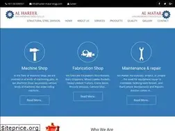 Sites similar to hareer.ae