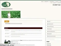 Sites similar to harehore.net