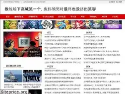 Sites similar to harehund.net
