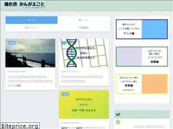 Sites similar to hareiro.net