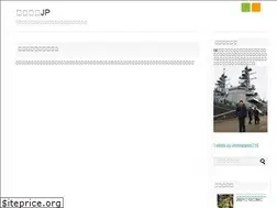 Sites similar to harekaze.jp