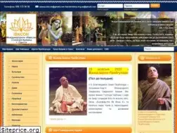 Sites similar to harekrishna.org.ua