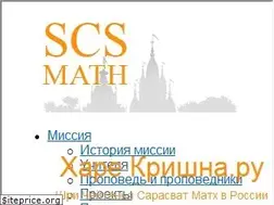 Sites similar to harekrishna.ru