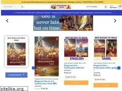 Sites similar to harekrishnabooks.com