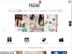 Sites similar to harel-mall.co.il