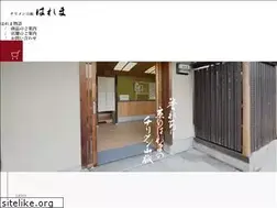 Sites similar to harema.co.jp