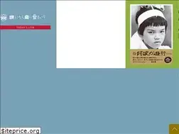 Sites similar to haremame.com