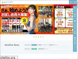 Sites similar to harenochihare.jp