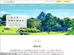 Sites similar to harenokuni-law.com