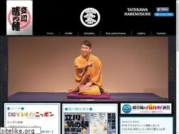 Sites similar to harenosuke.com