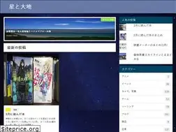 Sites similar to haresan.com