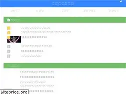 Sites similar to haresareport.com