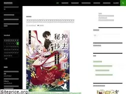 Sites similar to haretarabook.com