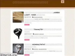 Sites similar to haretaragolf.com