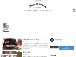Sites similar to haretokenohi.com