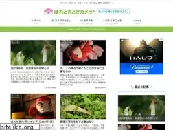 Sites similar to haretoki.net