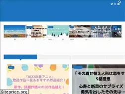 Sites similar to hareumonosoregakoyomi.com