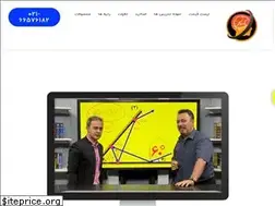 Sites similar to harfeakhari.com