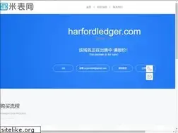 Sites similar to harfordledger.com