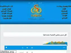 Sites similar to harfosh.yoo7.com