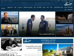 Sites similar to harftaze.ir
