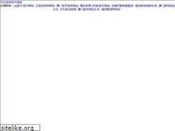 Sites similar to hargamotor7.com