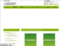Sites similar to hari-fukugo.com
