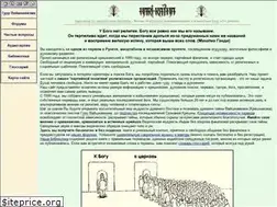 Sites similar to hari-katha.org