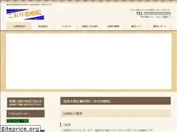 Sites similar to hari-kori.com
