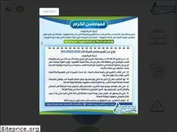 Sites similar to hari-nazareth.org.il