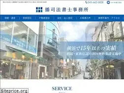Sites similar to hari-office.jp