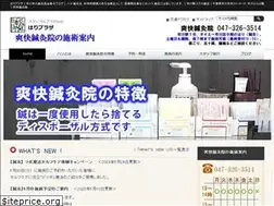 Sites similar to hari-plaza.com
