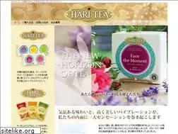 Sites similar to hari-tea.com