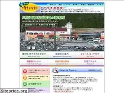 Sites similar to hari-trs.com