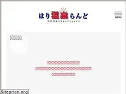 Sites similar to hari1126.com
