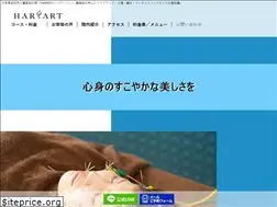 Sites similar to hariart.jp