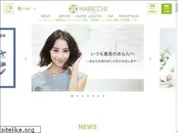 Sites similar to haricchi.jp