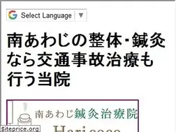 Sites similar to haricoco.jp