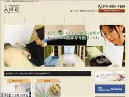 Sites similar to haridokoroplus.com
