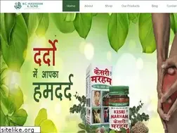 Sites similar to haridwarayurved.com