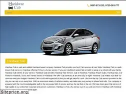 Sites similar to haridwarcab.in