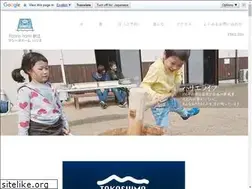 Sites similar to harie.jp