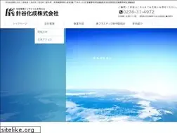 Sites similar to harigaya-kasei.com