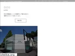 Sites similar to harigaya.com
