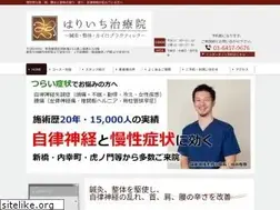 Sites similar to hariichi.jp