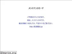 Sites similar to hariinfo.jp