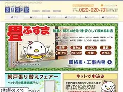 Sites similar to harikae-club.com