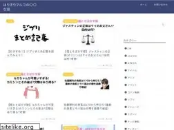 Sites similar to harikirimaruko.net