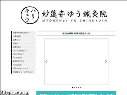 Sites similar to harikyu-yu.com