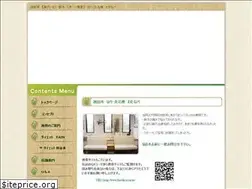 Sites similar to harikyu.in